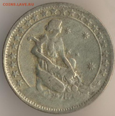 400 рейс 1920 года. - 18