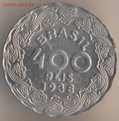 400 рейс 1920 года. - 53