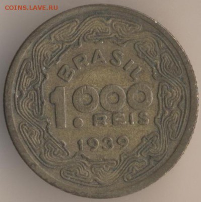 400 рейс 1920 года. - 79