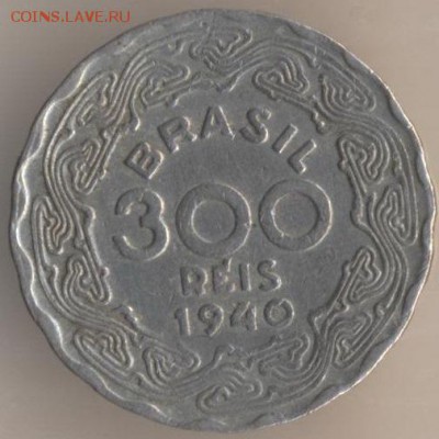 400 рейс 1920 года. - 55