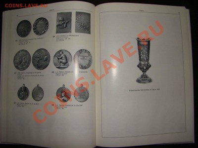 Jean L Martin Стрелковые медали Швейцарии. Каталог - DSC08899.JPG