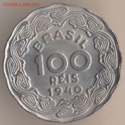 400 рейс 1920 года. - 105
