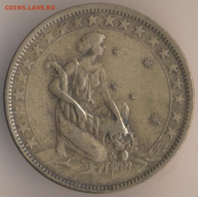 400 рейс 1920 года. - 78