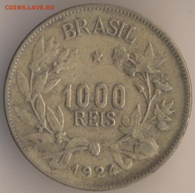 400 рейс 1920 года. - 77