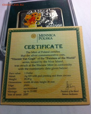 1 доллар Ниуэ , 2007г. Ван Гог , до 14.03.17г. - G.JPG