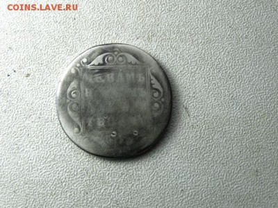 полуполтиник  1798 - 53466060 (1)
