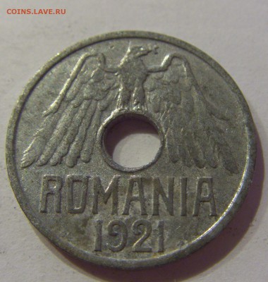 50 бани 1921 Румыния 14.03.2017 22:00 МСК - CIMG1244.JPG