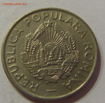 10 бани 1955 Румыния 14.03.2017 22:00 МСК - CIMG1268.JPG