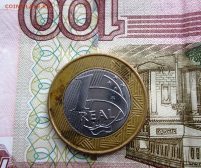 400 рейс 1920 года. - IMG_1067.JPG
