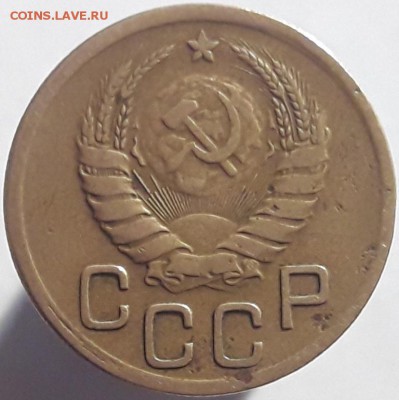 3 копейки 1939 шт 1.1.Е? - 20170307_224826