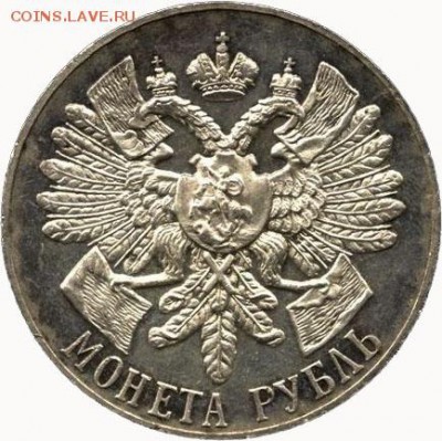 Игра "САМАРА(от А до Я)" - 1111