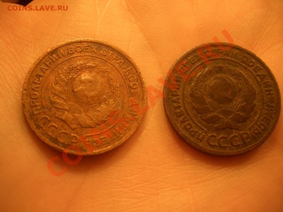 Оцените монеты 1735-1997 гг. - CIMG2939.JPG