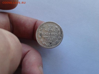 5 копеек 1869 спб нi до 10.03.2017 - 1869 - копия