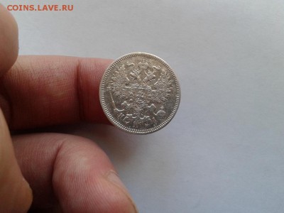5 копеек 1869 спб нi до 10.03.2017 - 1869 (2) - копия