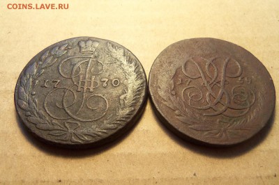 5 коп.1759 г.,1770 г.ем.До 09.03.2017 г.,22 00 мск. - 101_9408.JPG