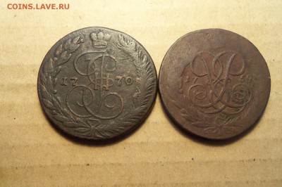 5 коп.1759 г.,1770 г.ем.До 09.03.2017 г.,22 00 мск. - 101_9404.JPG