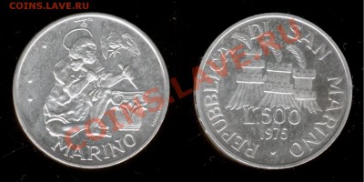 500 лир Сан-Марино 1975г Ag до 06.02.11г МСК 22:00 - Изображение 276