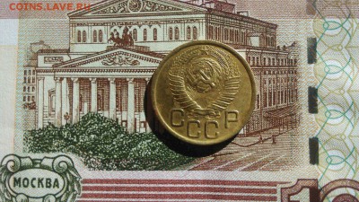 3 копейки 1949 шт.2.2  подтверждение - 5UGQ1Z57Ayg - копия