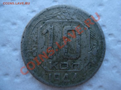 10к, 1944г, до 3.02.2011 22-00 - DSC05125.JPG