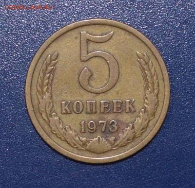 5 к 1973 г. до 13.03.2017 г. по Москве - DSC_0846.JPG