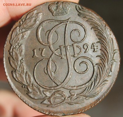 5 копеек 1794 КМ, из Альбома, до 12.03.2017, 22.30 мск - IMG_0609.JPG