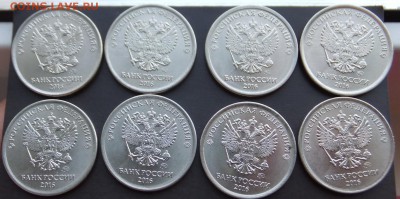 Полные расколы на рублях-14,15,16гг.(20шт)13.03в22.15мск - DSCF0361.JPG