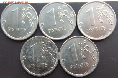 Полные расколы на рублях-14,15,16гг.(20шт)13.03в22.15мск - DSCF0352.JPG
