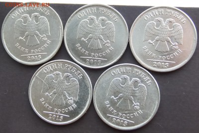 Полные расколы на рублях-14,15,16гг.(20шт)13.03в22.15мск - DSCF0351.JPG
