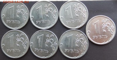 Полные расколы на рублях-14,15,16гг.(20шт)13.03в22.15мск - DSCF0347.JPG