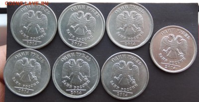 Полные расколы на рублях-14,15,16гг.(20шт)13.03в22.15мск - DSCF0346.JPG