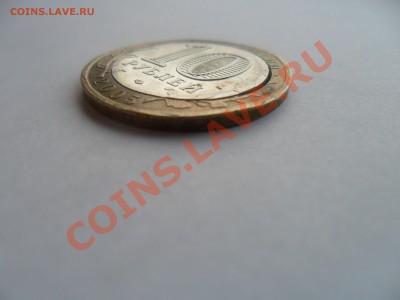 Брак юбилейки - Республика Татарстан СПМД 6.02.11  22 00 мск - 4.JPG