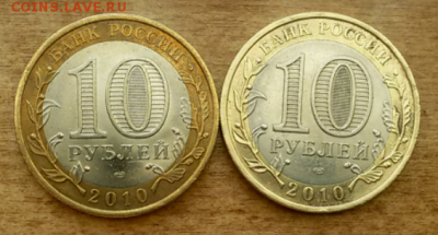 Ненецкий АО до 12.03.2017. - 2017-03-08 16.31.04