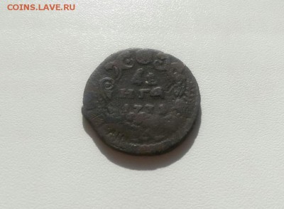 Денга 1731, перечекан, без черты - 1
