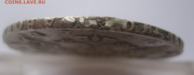 1 рубль 1750 с подвески - IMG_7586.JPG