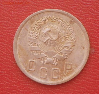 Определение разновида-2 коп.-1936 год - SAM_4098.JPG