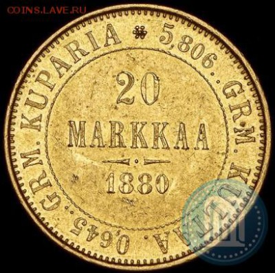 20 марок 1880. золото. - 80м1