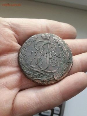 5 копеек 1790 КМ . Определение и оценка. - 20170308_161031-1729x2305