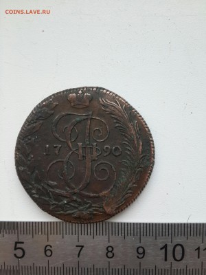 5 копеек 1790 КМ . Определение и оценка. - 20170308_161113-1729x2305