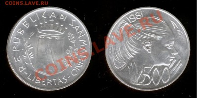 500 лир Сан-Марино 1981г Ag до 06.02.11г МСК 22:00 - Изображение 278