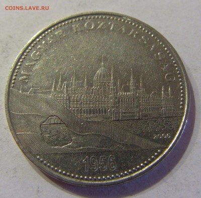 50 форинтов 2006 мятеж Венгрия 14.03.2017 22:00 МСК - CIMG1320.JPG