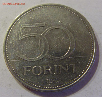50 форинтов 2006 мятеж Венгрия 14.03.2017 22:00 МСК - CIMG1318.JPG