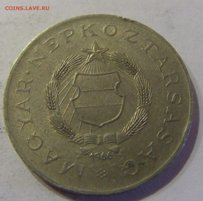 2 форинта 1966 Венгрия 14.03.2017 22:00 МСК - CIMG1343.JPG