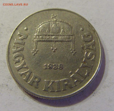 50 филлеров 1938 Венгрия 14.03.2017 22:00 МСК - CIMG1347.JPG
