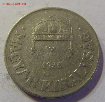 50 филлеров 1926 Венгрия 14.03.2017 22:00 МСК - CIMG1352.JPG