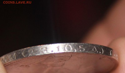 полтинник 1924 года - IMG_9018_cr