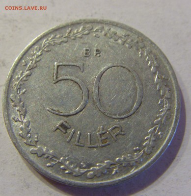 50 филлеров 1953 Венгрия 14.03.2017 22:00 МСК - CIMG1353.JPG