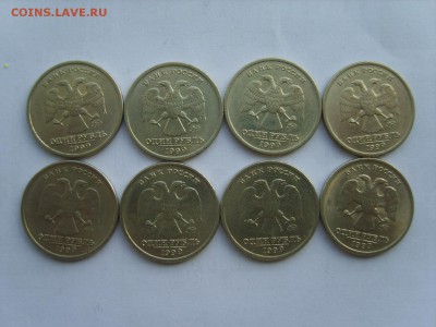1р.ПушкинММД.1999г.8мон.10.3.17 в 22.00 - S8308183.JPG