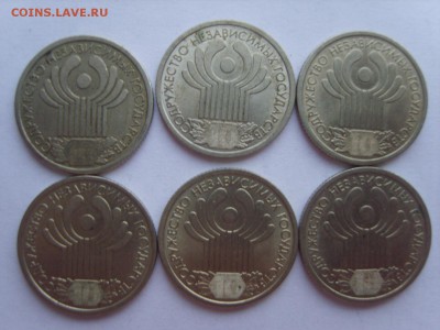 1р.2001г.СПМД.10 лет СНГ.6 монет.10.3.17 в 22.00 - S8308138.JPG