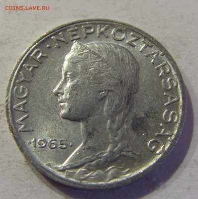 5 филлеров 1965 Венгрия 14.03.2017 22:00 МСК - CIMG1416.JPG