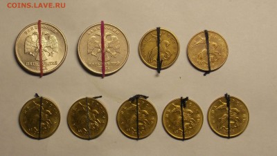 50 копеек,5 рублей с поворотами-9 монет до 12.03 - монеты 331